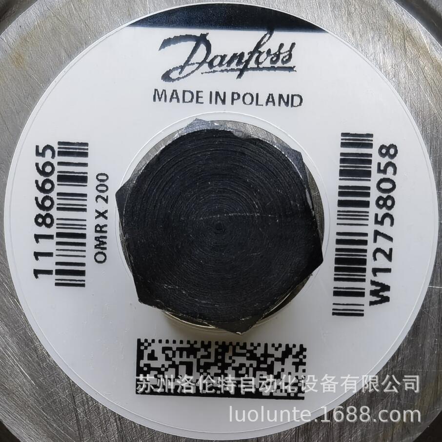 OMR250 151-0716升级为：OMRX250 11186667 液压马达 / 全新原装