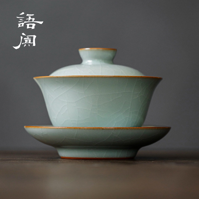 台湾丰子汝窑盖碗陶瓷茶具茶碗青瓷大号单个家用三才杯茶盏国潮风