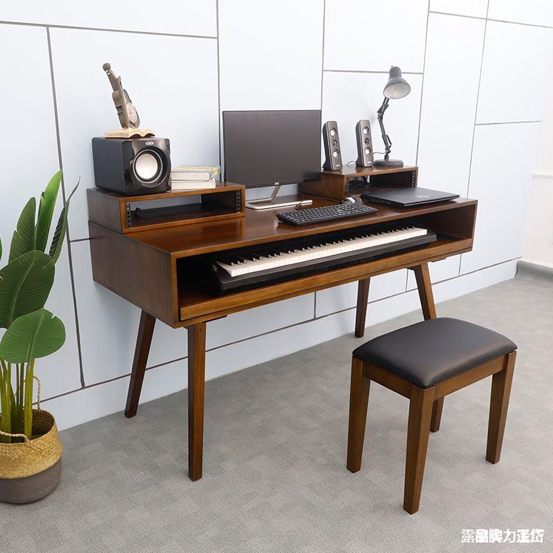 调音台编曲厂家琴桌工作桌桌子电钢琴实木录音棚工作台工作台音乐