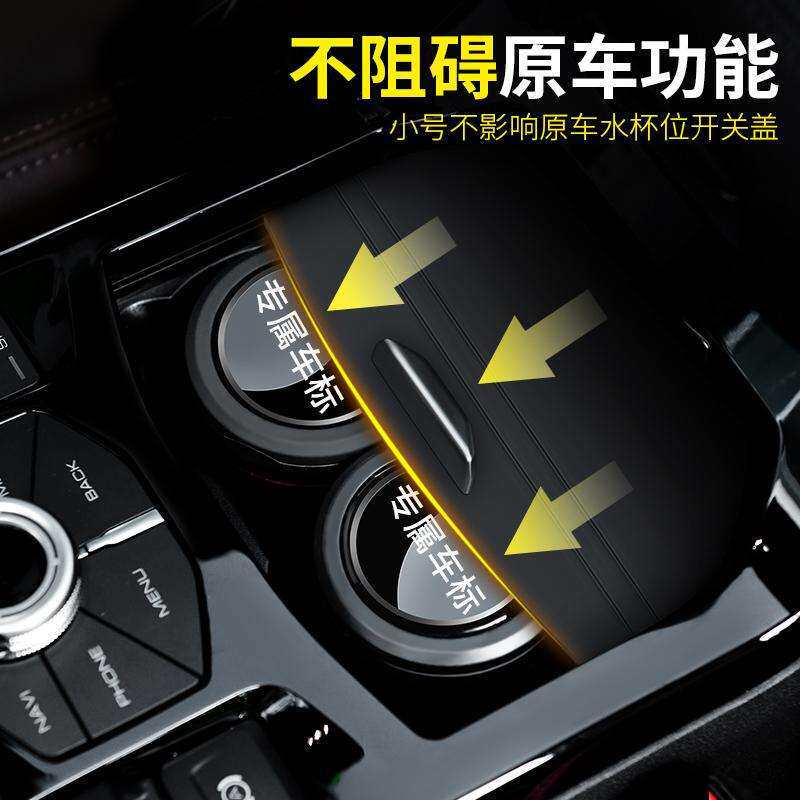红旗车载烟灰缸2021款红旗H5HS5HS7H7EHS3H9汽车用烟灰缸带