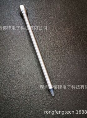 混合管金属保护套管铝套管ME10-24用金属管