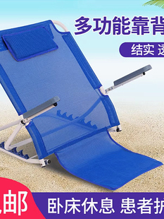 ?靠背支架老人床上折叠靠背架宿舍靠椅护腰沙发靠背床头靠背垫座