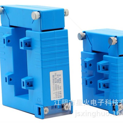 铜牌用开口式电流互感器  KCT-513 内孔130*50 2000A/5A 穿铜牌