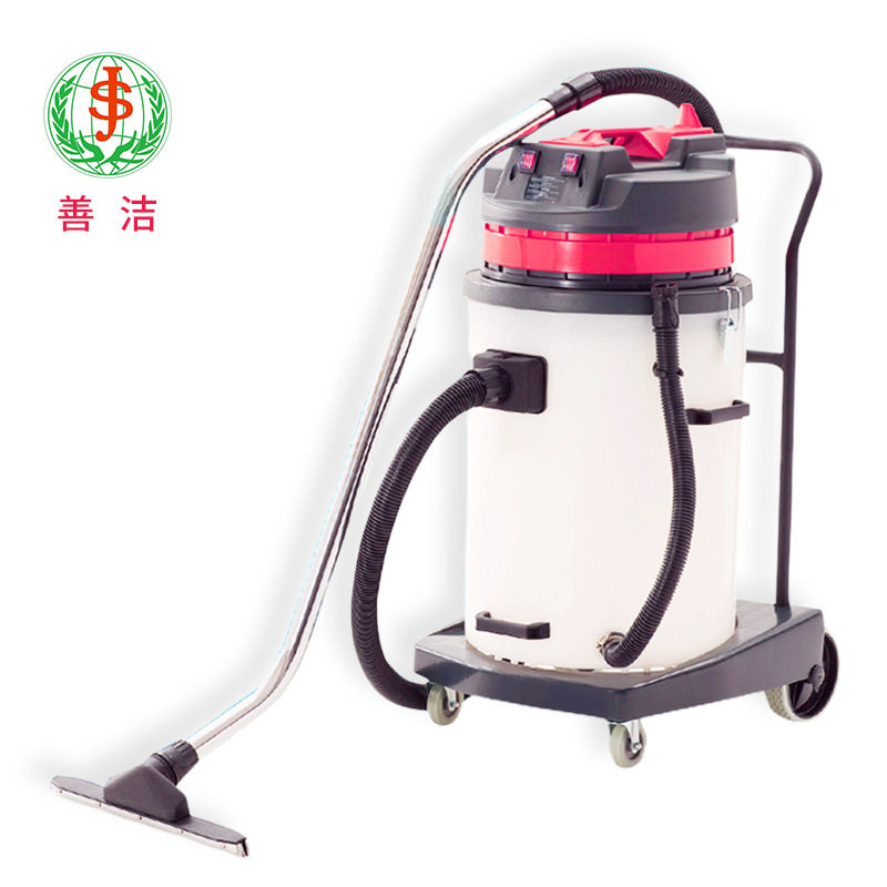干湿两用 吸尘吸水多机家政保洁赛尔奇3078工业吸尘器