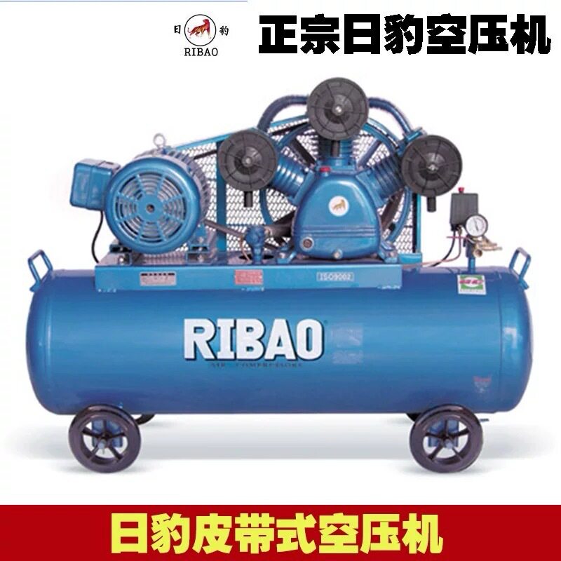 小型日豹高压12.5KG活塞式单机空压机单相移动式压缩机380V