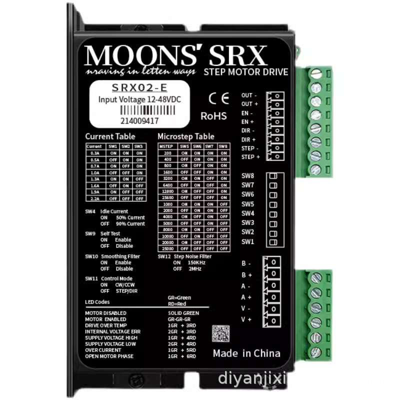 moons步进电机AM11HS3007-02 AM11HS5008-01 AM34HD1404-06驱动器