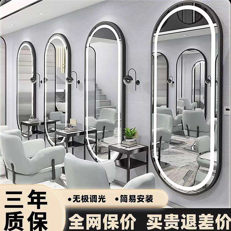 理发店网红镜子挂墙美发镜台单面带灯镜壁挂式发廊LED镜智能