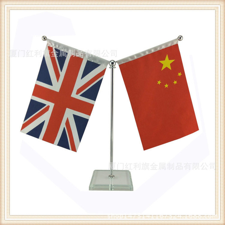 S30-A Y型签约水晶桌旗座办公桌旗架