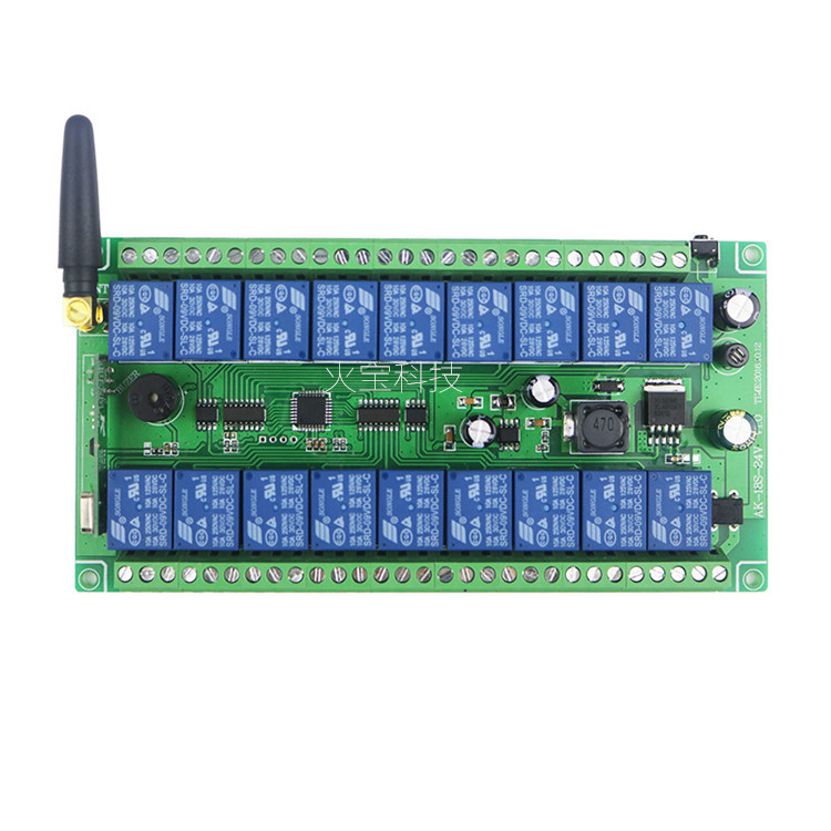 宽电压DC12V-24V学习型18路遥控开关 直流十八路无线接收板控制器