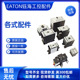 DILM7 440V60Hz 230V50Hz EATON伊顿 380V50Hz 240V60Hz