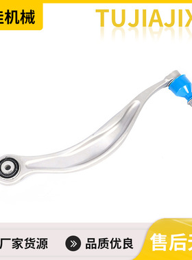 F10F18F07后轮摆臂R33326779848