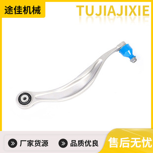 F10F18F07后轮摆臂R33326779848