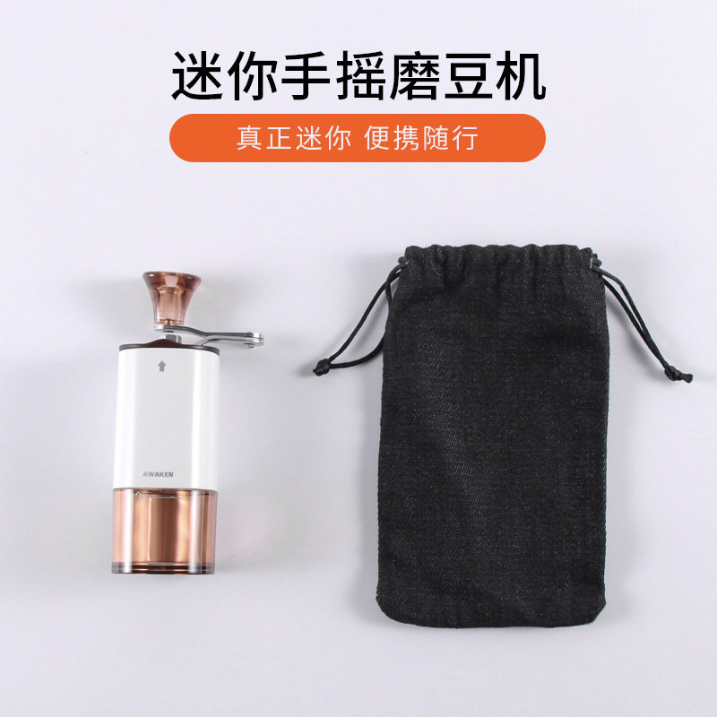 便携手摇磨粉机迷你磨豆机咖啡豆手动研磨器手工粉碎机