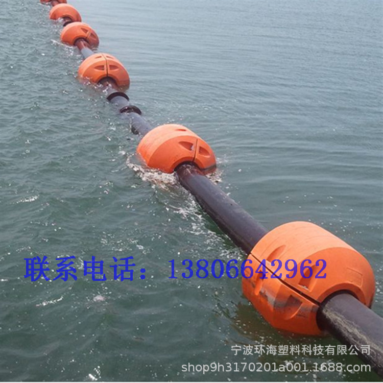 海洋管道浮体 疏浚抽沙管道浮筒 4寸水上抱管塑料浮桶