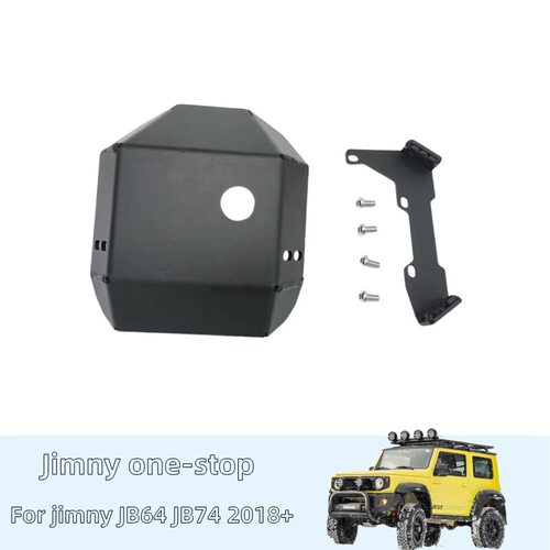 适用于铃木吉姆尼Jimny1998-2017JB23/33/43改装底盘后桥护板