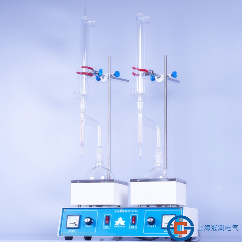 英文版GC-260A石油产品水分测定仪器(双联)