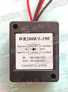 WR2008/1-190 整流器 IN 190÷480 VAC OUT 85÷226 VDC 1.25 ADC