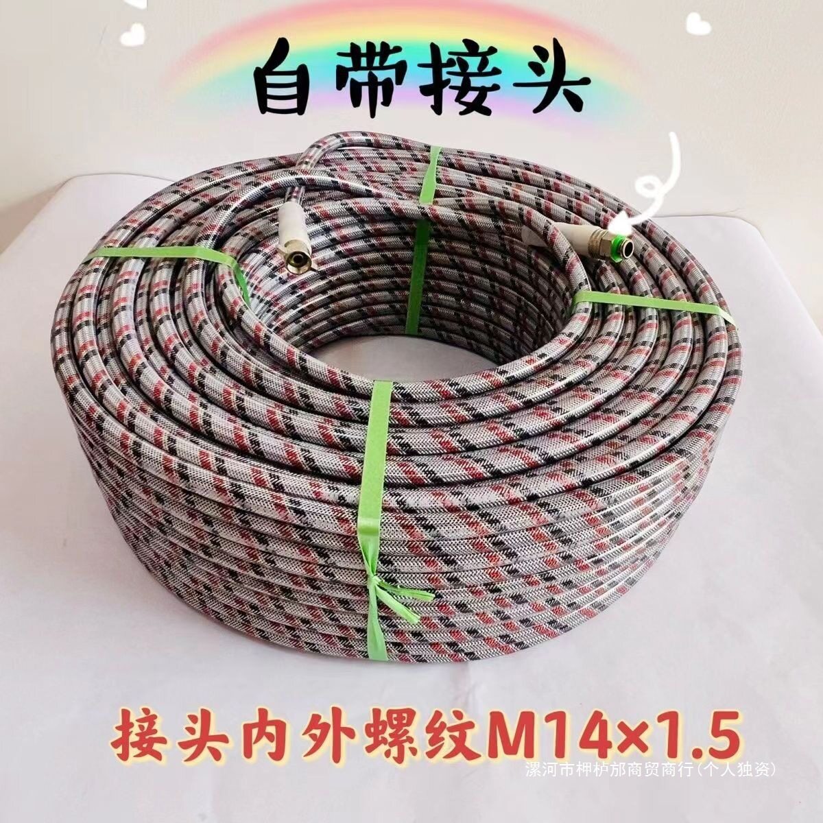 打药机全编织打药管柴油电动农用高压防打药机配件柔软耐磨