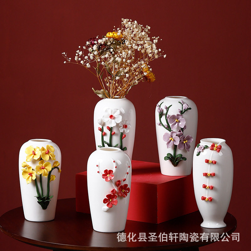 创意手工捏花陶瓷简约水培小花瓶小清新花器装饰摆件客厅干花插