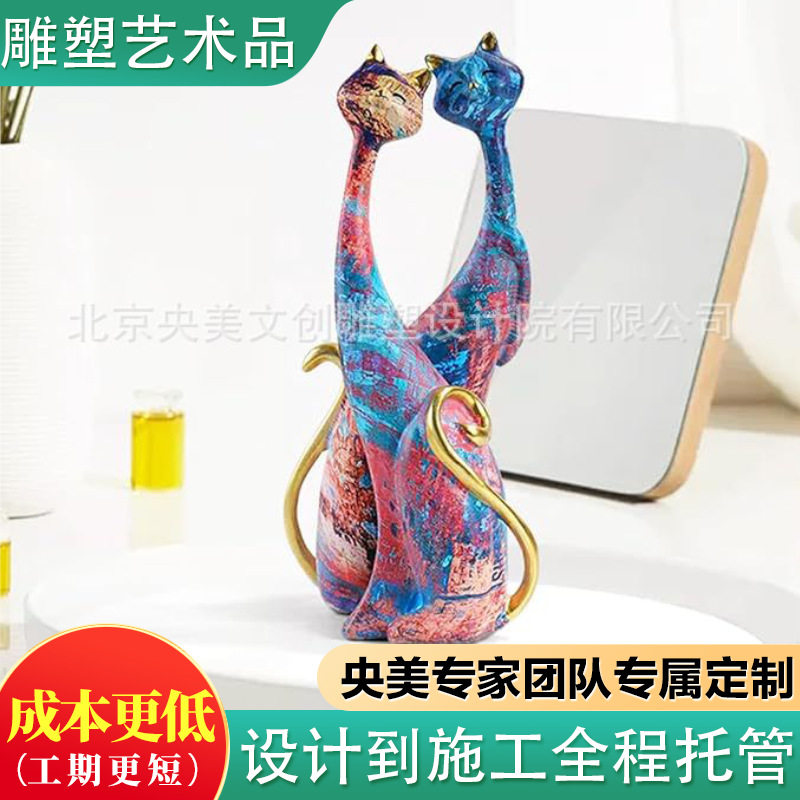 创意金属彩绘猫雕塑摆件艺术装饰酒店大堂家居软装陈列品批发铜艺