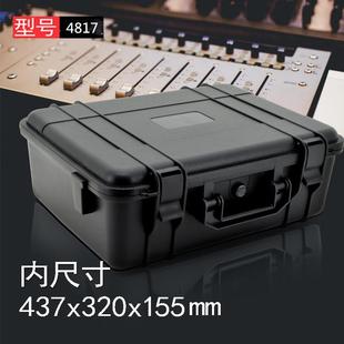 4817安全防护箱上海设备仪器箱仪表箱防水抗压箱