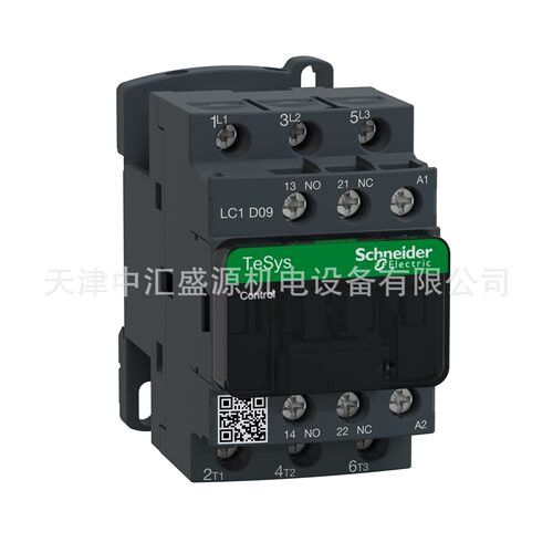 LC1D09FE7交流接触器AC115V接触器9A三极接触器LC1-D09FE7接触器