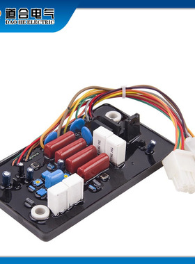 DST-100-2FA4发电机组自动电压调节器AVR调压板稳压器