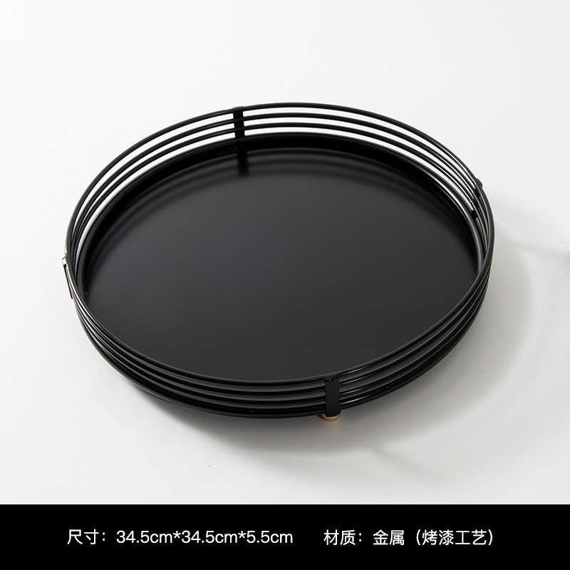 艺贝子意式极简轻奢圆形几何金属托盘收纳摆件样板间餐桌上装饰品图片