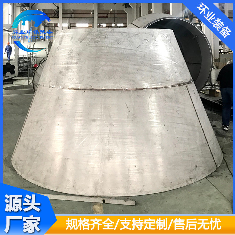 20吨立式颗粒搅拌机储料罐 不锈钢粉体料仓 可移动式平口储料罐