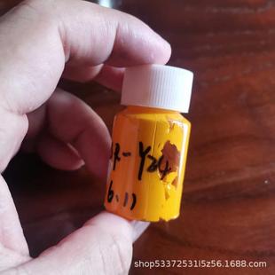 供液体硅胶色膏色浆铂金级着色剂稳定剂染色剂好分散色膏高浓缩
