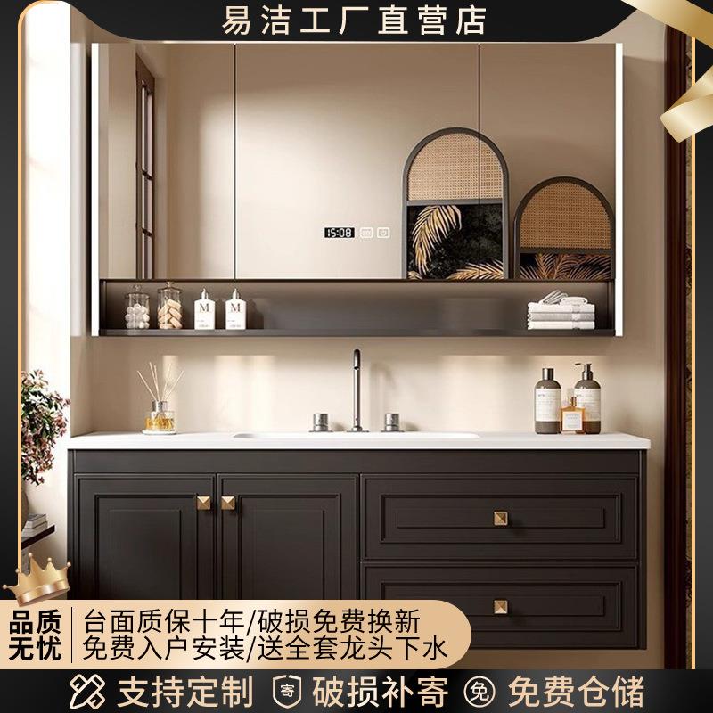 法式纯亚克力一体盆浴室柜组合卫生间洗漱台洗脸手台盆智能镜柜