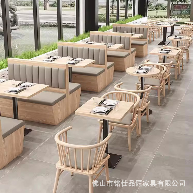 卡座沙发餐饮店食堂饭店日料小吃店面馆桌椅靠墙半圆高靠背储物