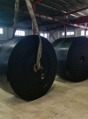 陕西矿用阻燃输送带 煤矿钢丝阻燃输送带PVG花纹输送带 PVC输送带