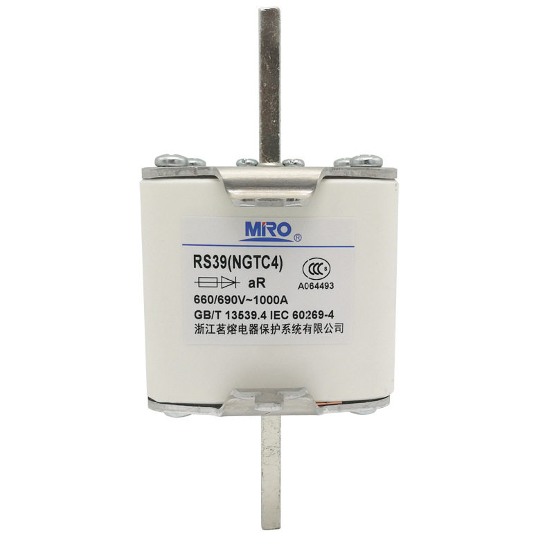MRO茗熔RS39 NGTC4 660V/690V 710A800A1000A1250A快速熔断器