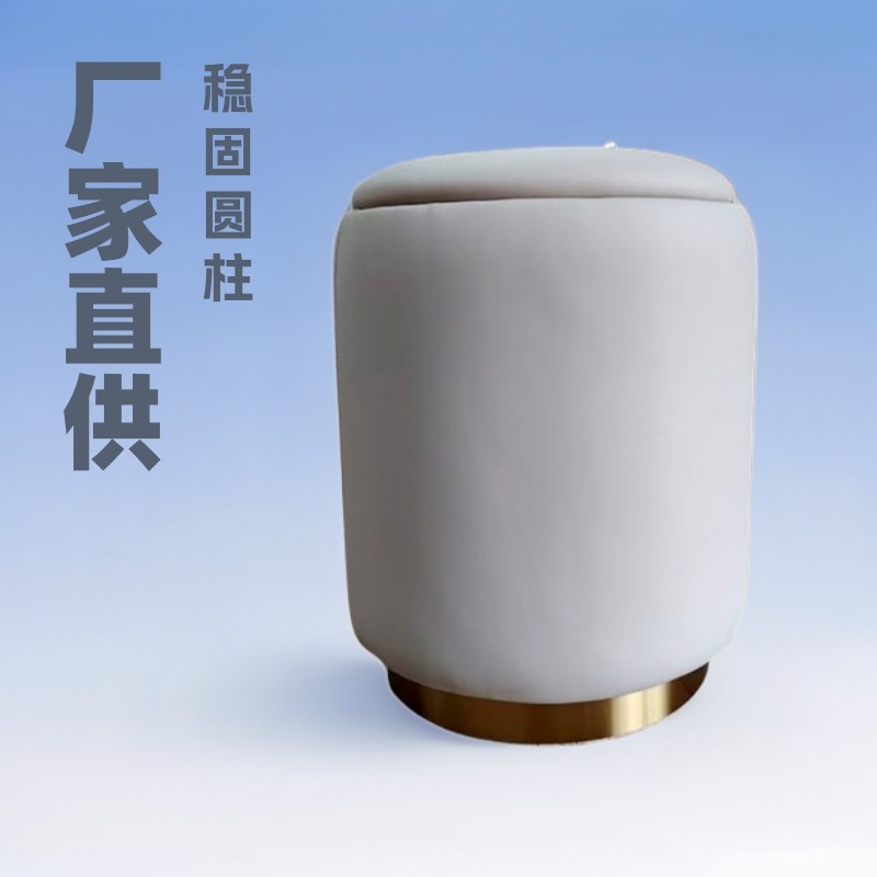 厂家批发北欧简约化妆凳梳妆凳卧室梳妆台单独凳子客厅茶几沙发凳