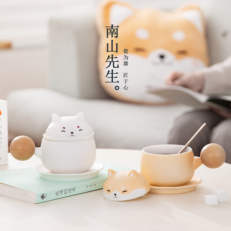 南山先生 柴圆泡茶杯陶瓷创意茶水分离杯办公室咖啡杯水杯马克杯