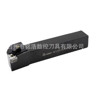 台湾95度外圆车削刀杆MCLNR2525M12车床切削刀把