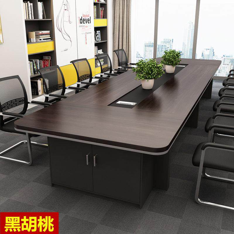 办公家具大型会议桌长条桌简约现代办公桌长方形会议室桌椅子