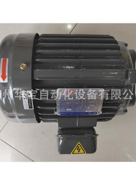 SY电机C02-43B0台湾群策卧式油泵2HP-4P功率1.5KW群策电机