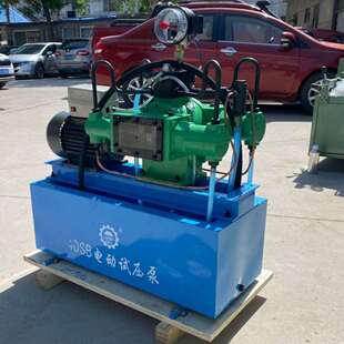 管道阀门测压机电动试压泵高压打压泵4dsy25-1000公斤水管打压