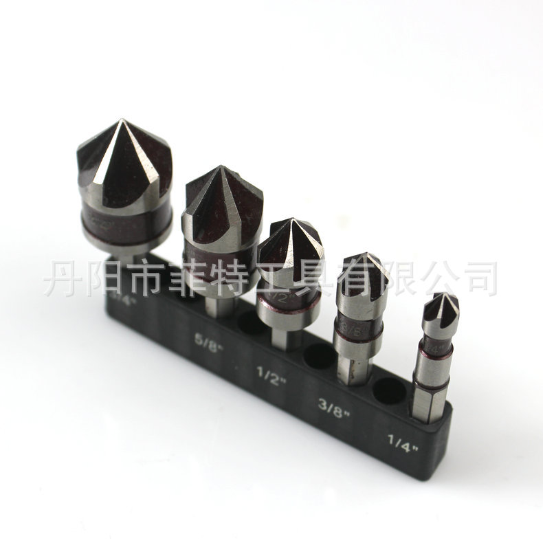 5支套82度六角柄高速钢含钴5刃沉孔倒角器锪钻头