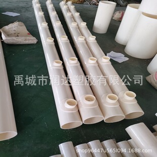 鲁美牌穿孔排泥管de225 絮凝沉淀池排泥用abs管材管堵