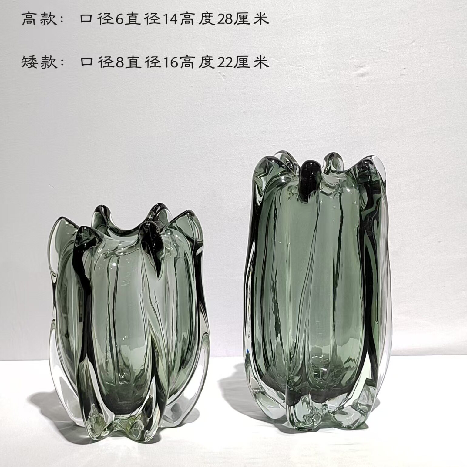 创意现代简约琉璃高级质感花瓶家居样板房餐厅茶几玄关处设计摆件