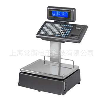 迪宝DIBAL L545DM劲风系列条码秤 商用衡器 用于大型超市卖场