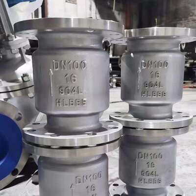 H42W-16不锈钢立式止回阀904L升降式逆止阀法兰立式止回阀