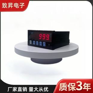 台湾AXE钜斧MM3电力仪表微电脑型盘面式 控制电表智能数显电表