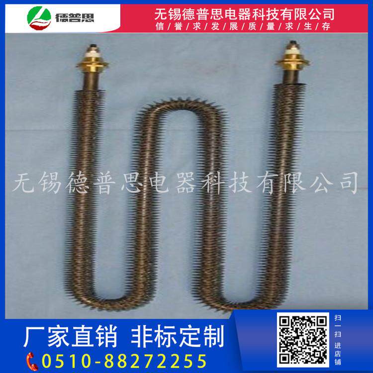 翅片电加热管烘箱电加热管空气干烧电加热管烤炉电加热管