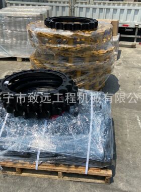 徐工XE200D履带支重轮 驱动齿 引导轮 徐工200挖机链条链板支重轮
