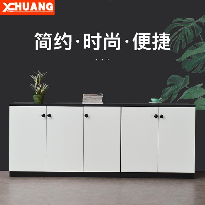 办公家具地柜矮柜茶水柜储物柜长柜打印机文件柜简约现代落地书柜