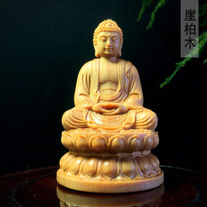 崖柏木坐莲释迦摩尼摆件 8.5×5.5×5.5书房书桌面装饰工艺厂批发